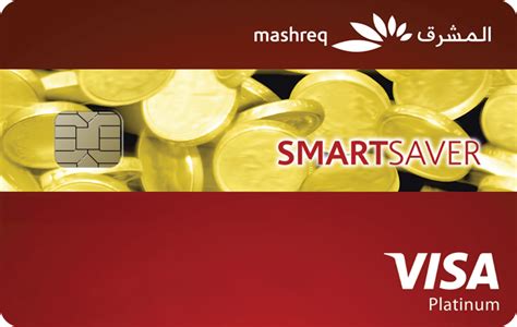 mashreq smart saver credit card offers|eligibility for Mashreq credit card.